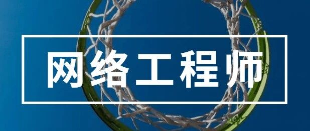 HCIE-Collaboration V2.5；这门HCIE认证正式发布！