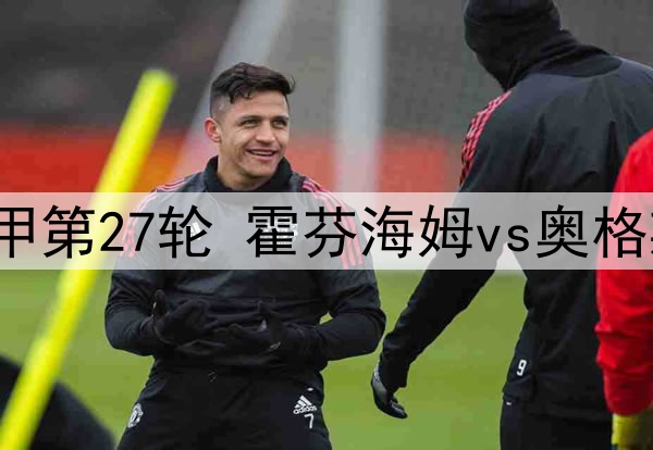 WCBA季后赛首轮G3 内蒙古女篮 - 陕西女篮 全场录像