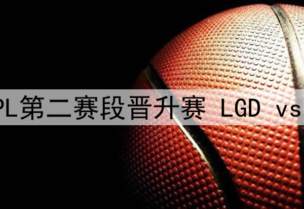 02月05日NBA常规赛 独行侠 - 76人 全场录像