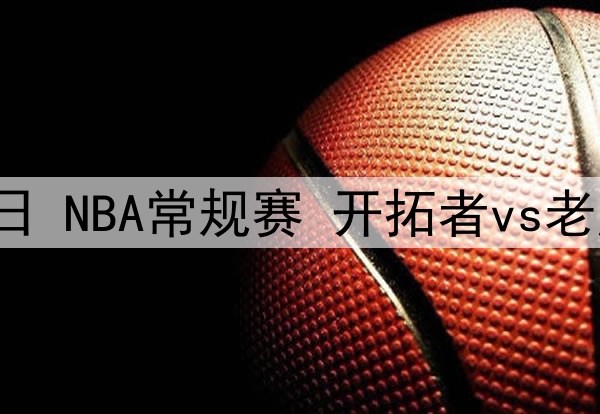 02月17日 西甲第24轮 巴拉多利德vs塞维利亚 全场录像