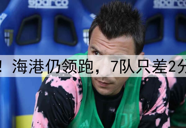 02月19日 欧冠淘汰赛附加赛次回合 本菲卡vs摩纳哥 全场录像