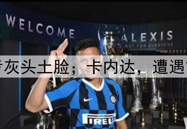 03月01日NBA常规赛 快船 - 湖人 全场录像