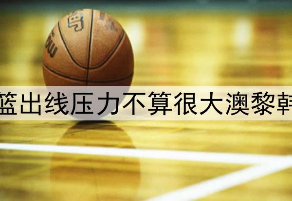 02月26日NBA常规赛 独行侠 - 湖人 全场录像